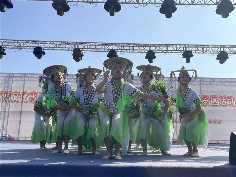 红河文旅(微信)