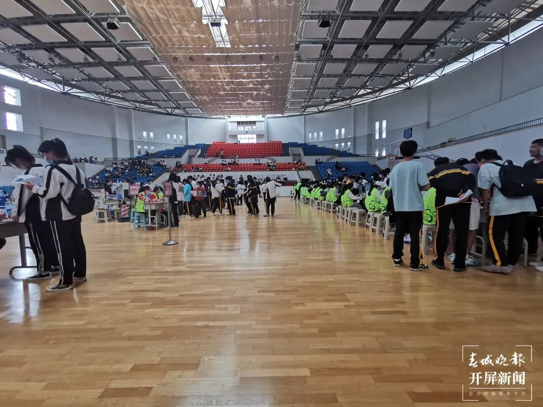 春城晚报(微信)