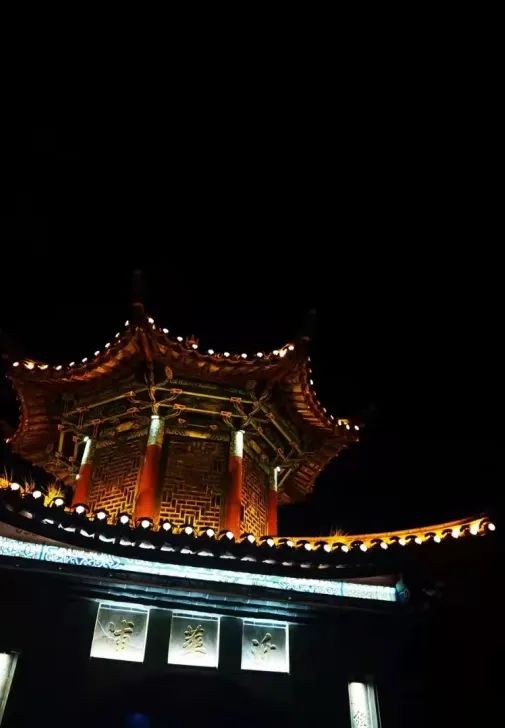 大观楼