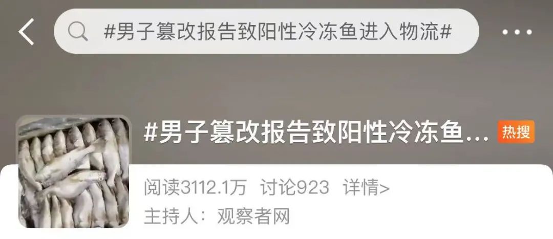 云南依法治省(微信)