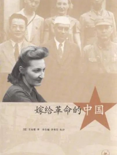 美丽云南微科普(微信)