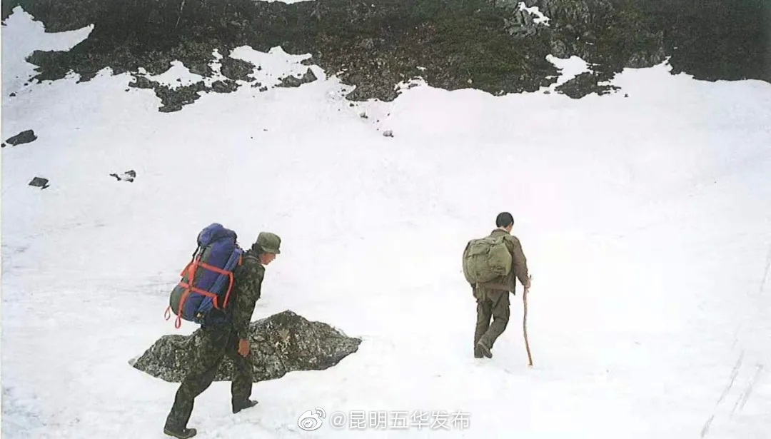 “昆明五华发布”微博
