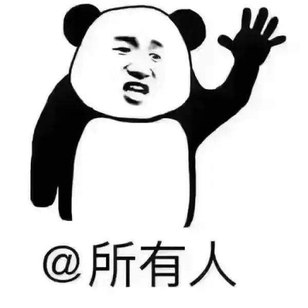 云南警方