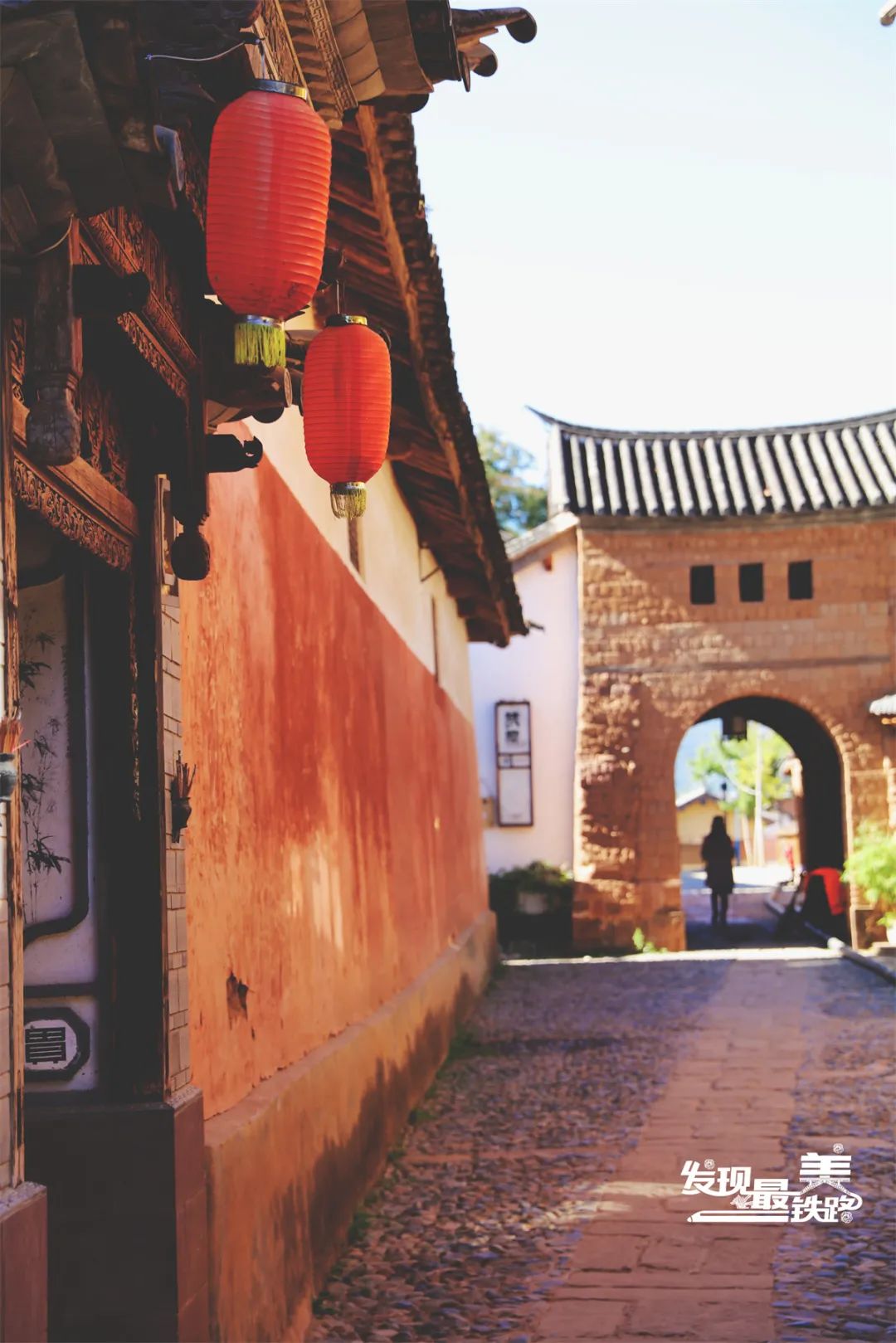 昆明铁路(微信)