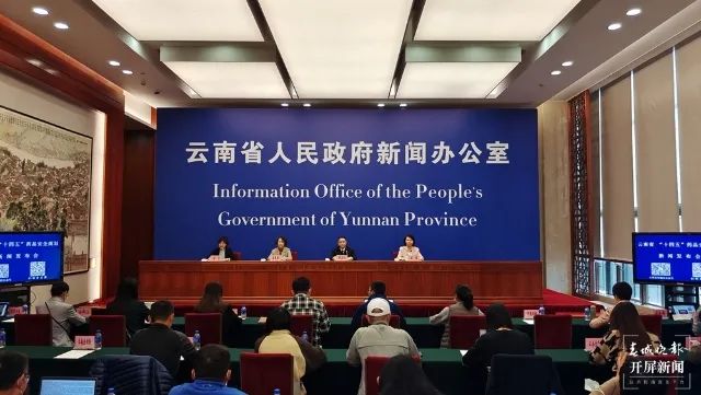 春城晚报(微信)