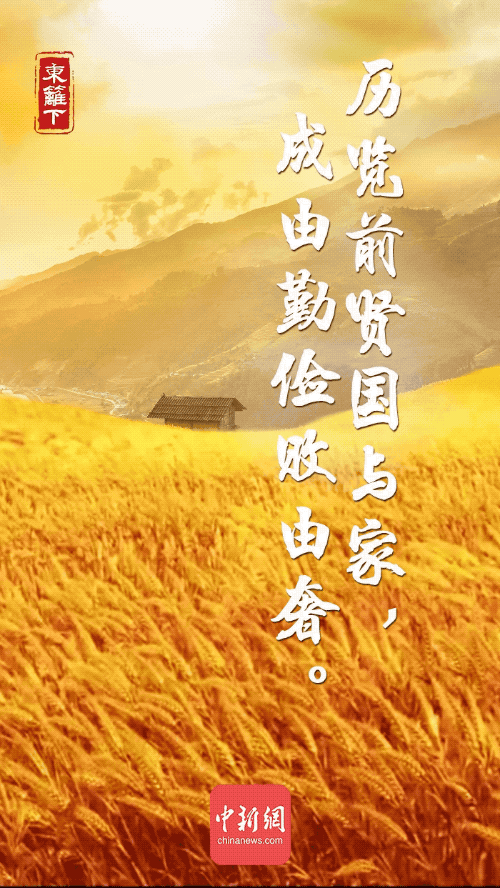 “昆明五华发布”微博
