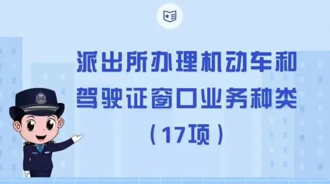 春城晚报(微信)