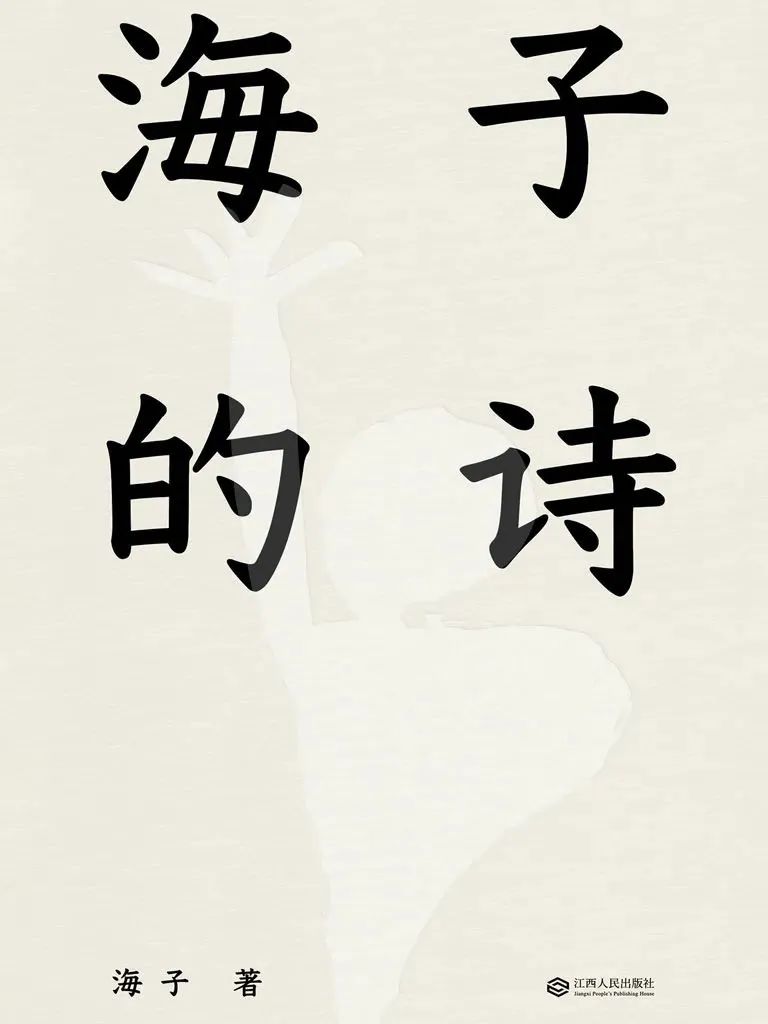 云南省图书馆(微信)