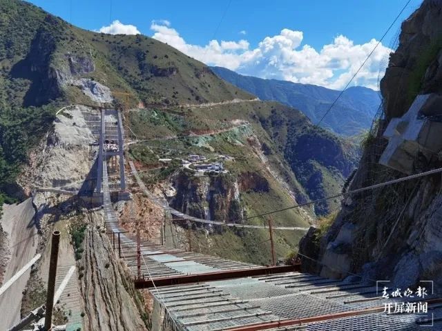 春城晚报(微信)