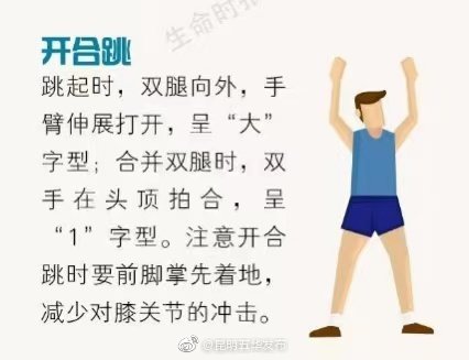 “昆明五华发布”微博