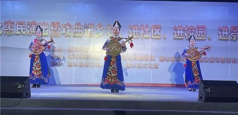 红河文旅(微信)