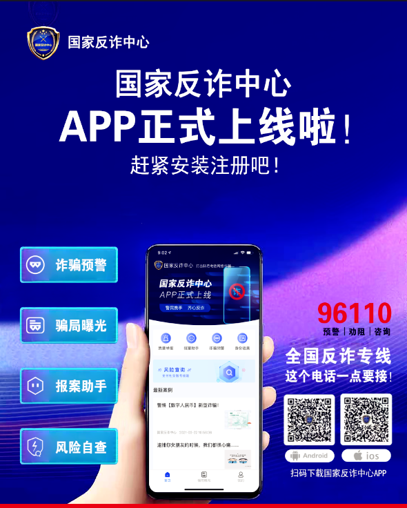 保山新闻网(微信)