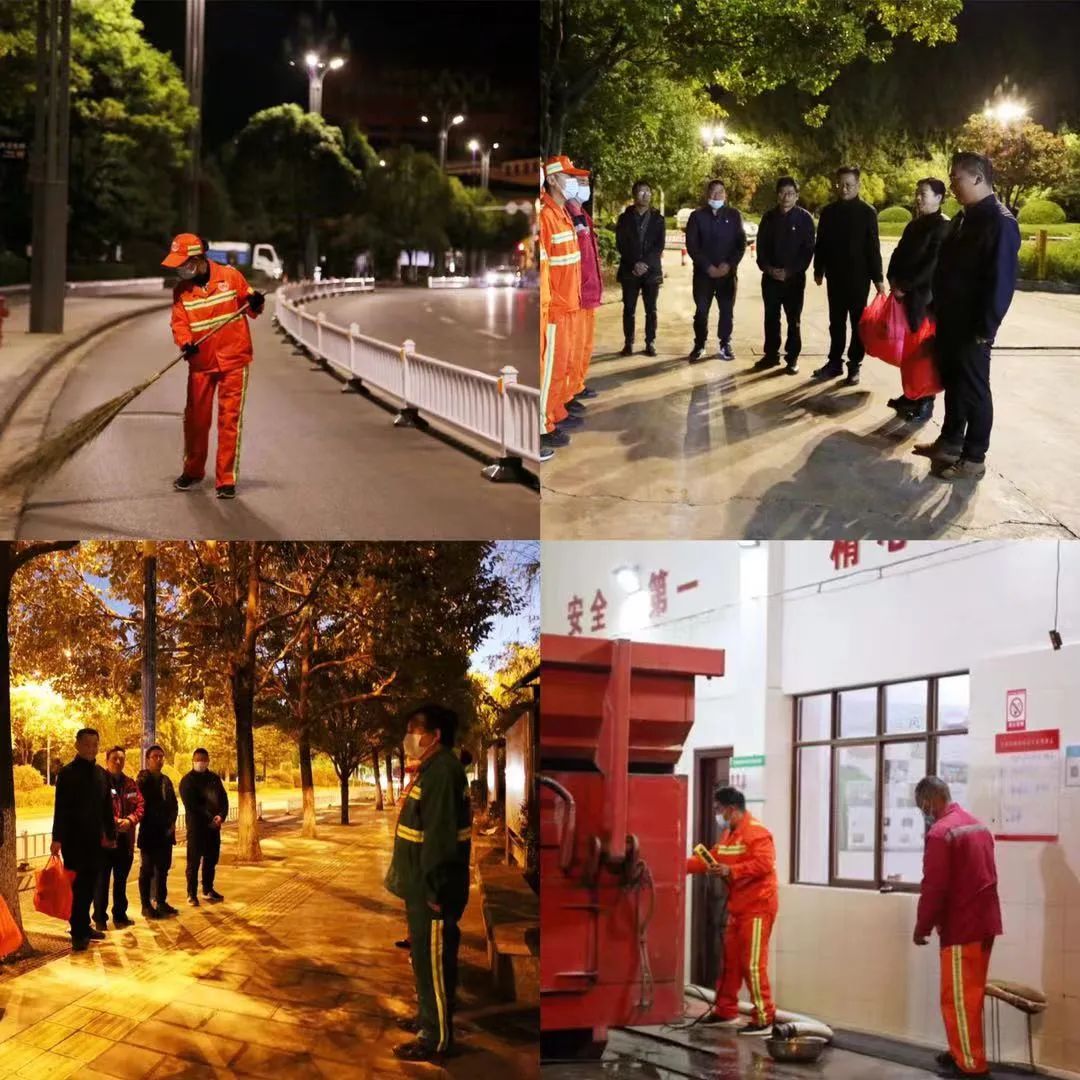 丽江日报(微信)