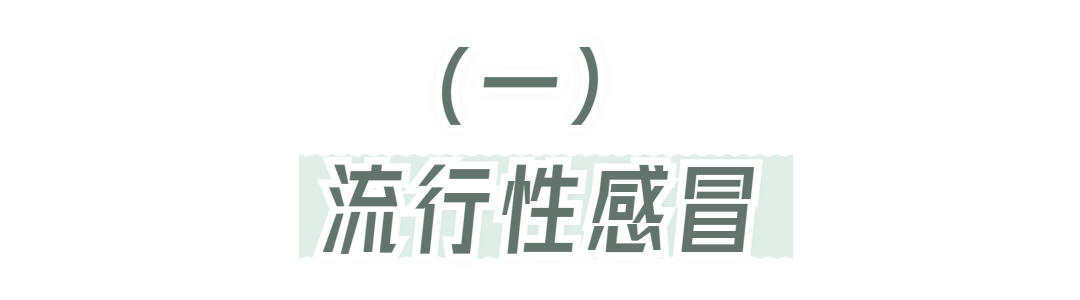 云南卫生12320(微信)