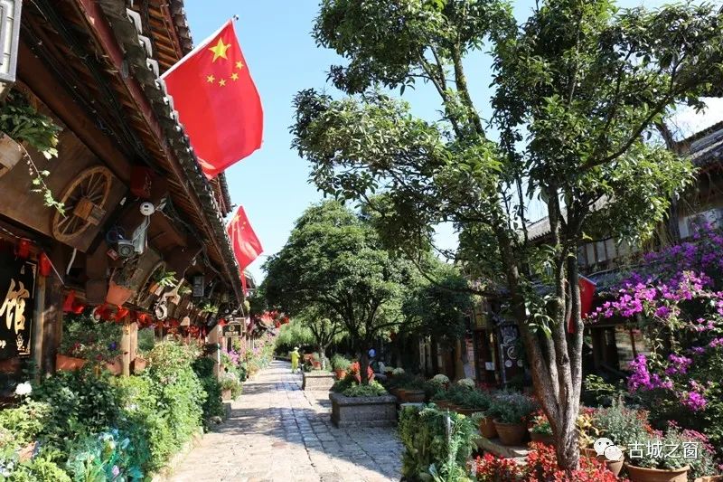 丽江日报(微信)