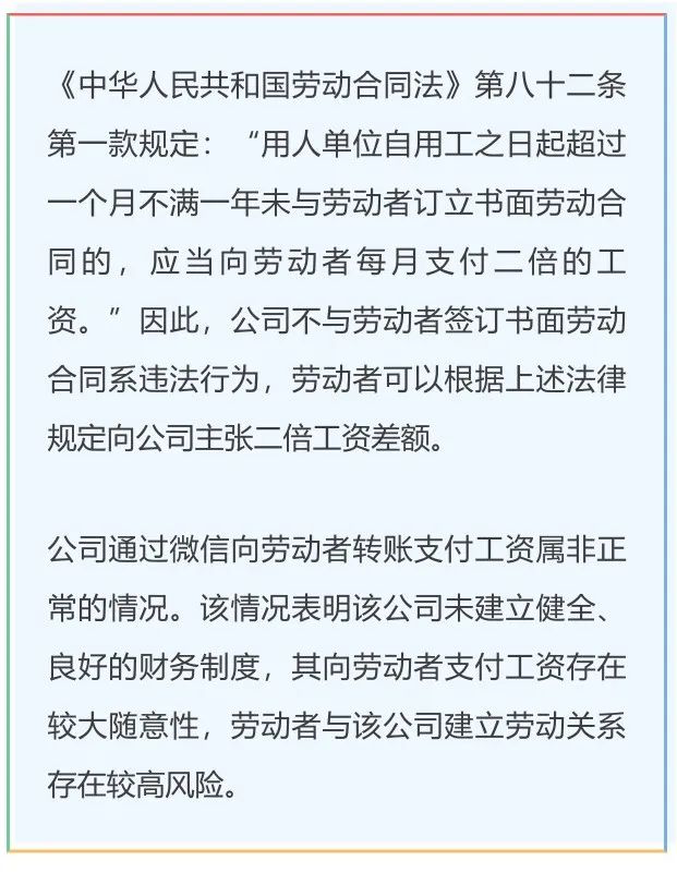 云南法制报(微信)