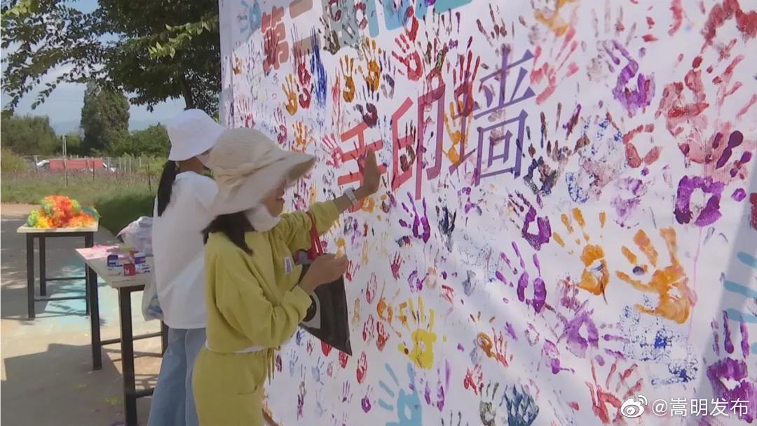 嵩明发布