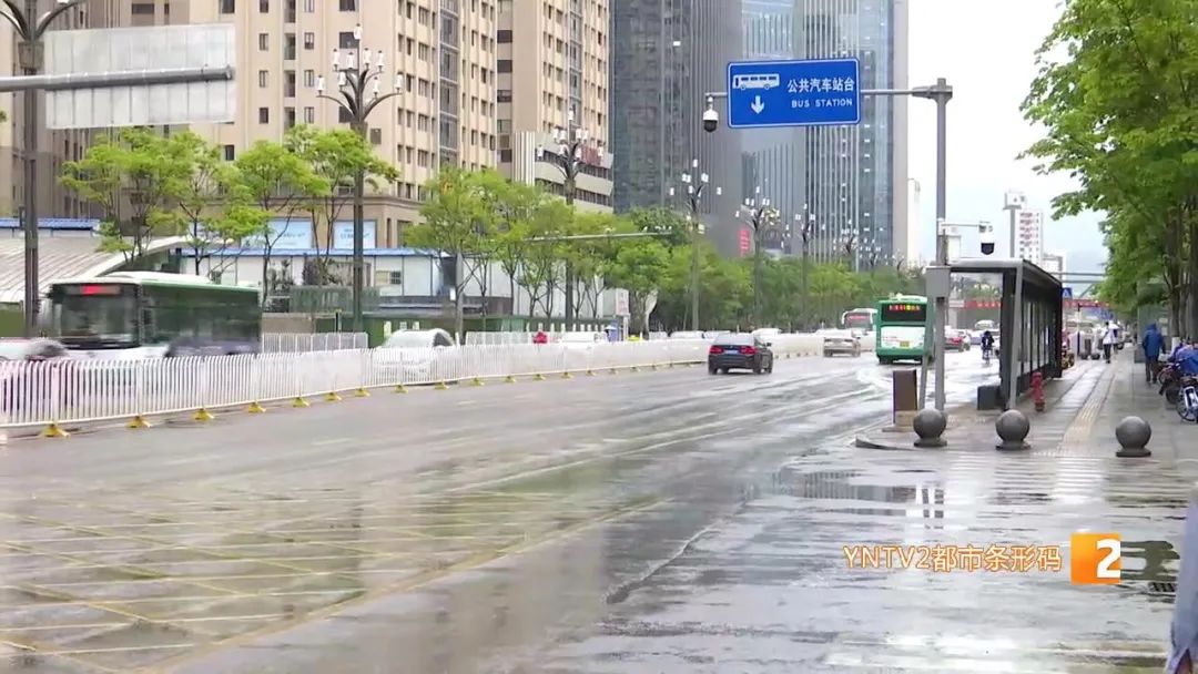 昆明信息港(微信)