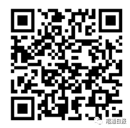 昭通日报(微信)