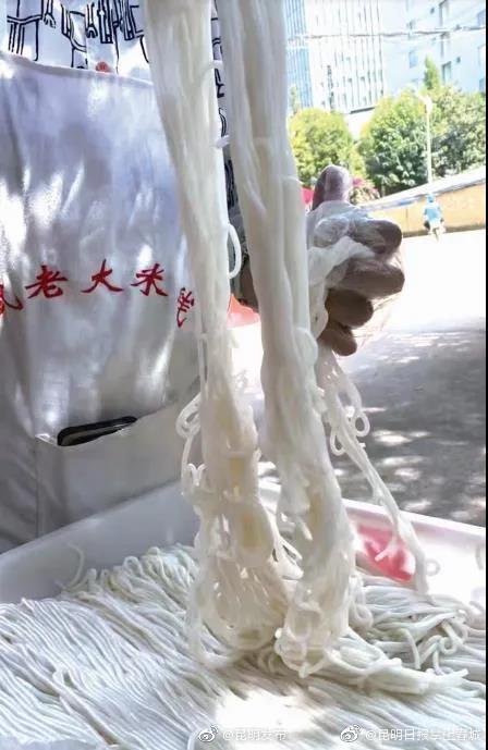 米线博物馆你听说过吗？