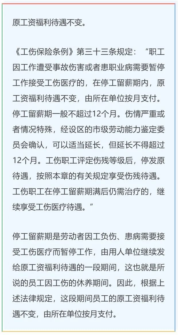 云南法制报(微信)