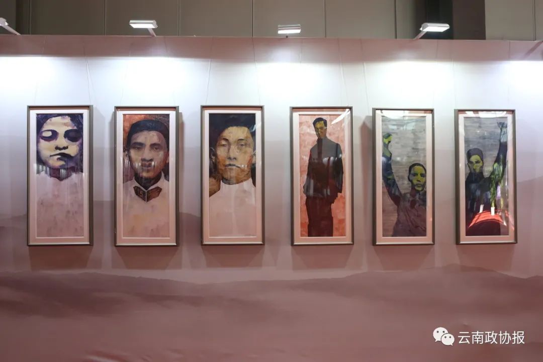 云南政协报(微信)