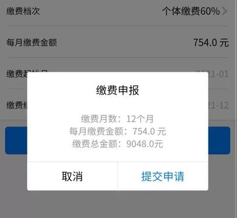 云南省人民政府网