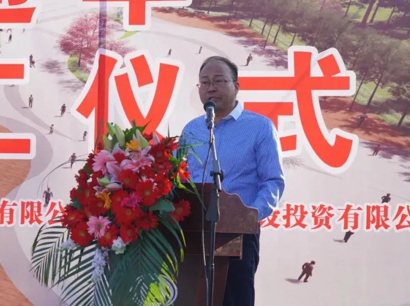 丽江日报(微信)