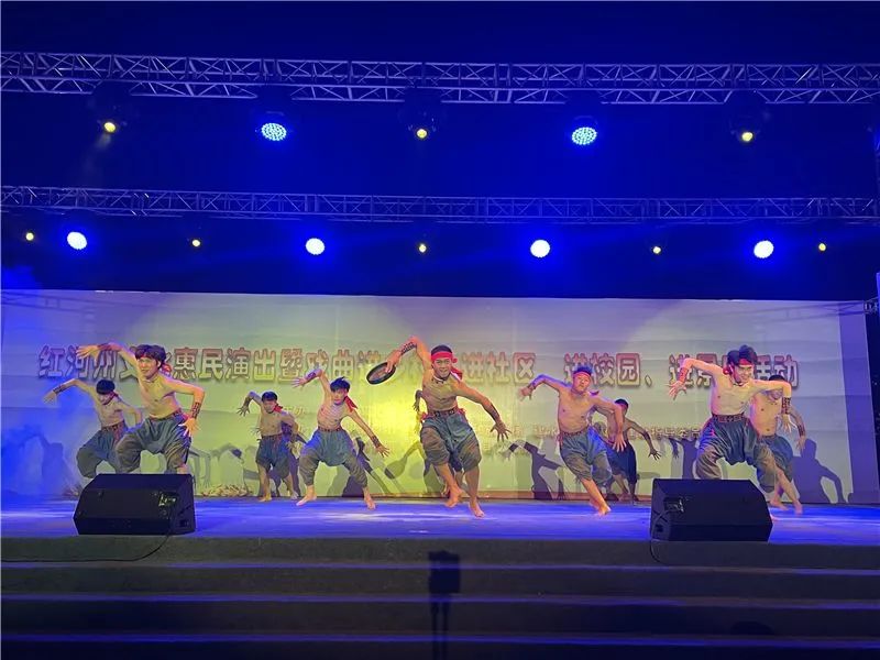 红河文旅(微信)