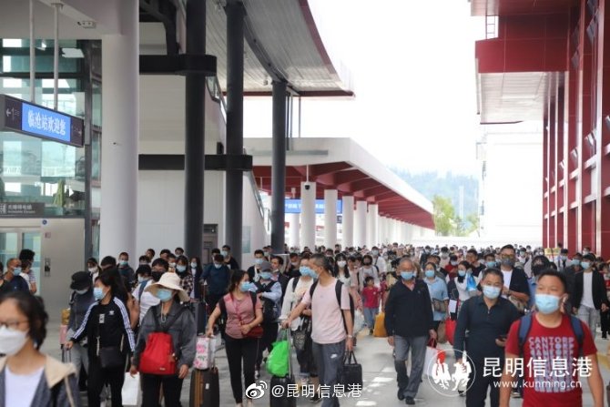 昆明信息港微博