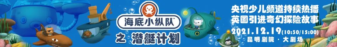昆明剧院(微信)