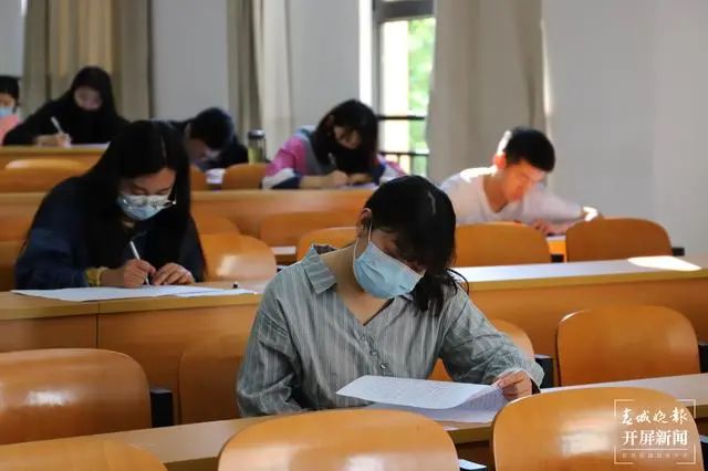 春城晚报(微信)