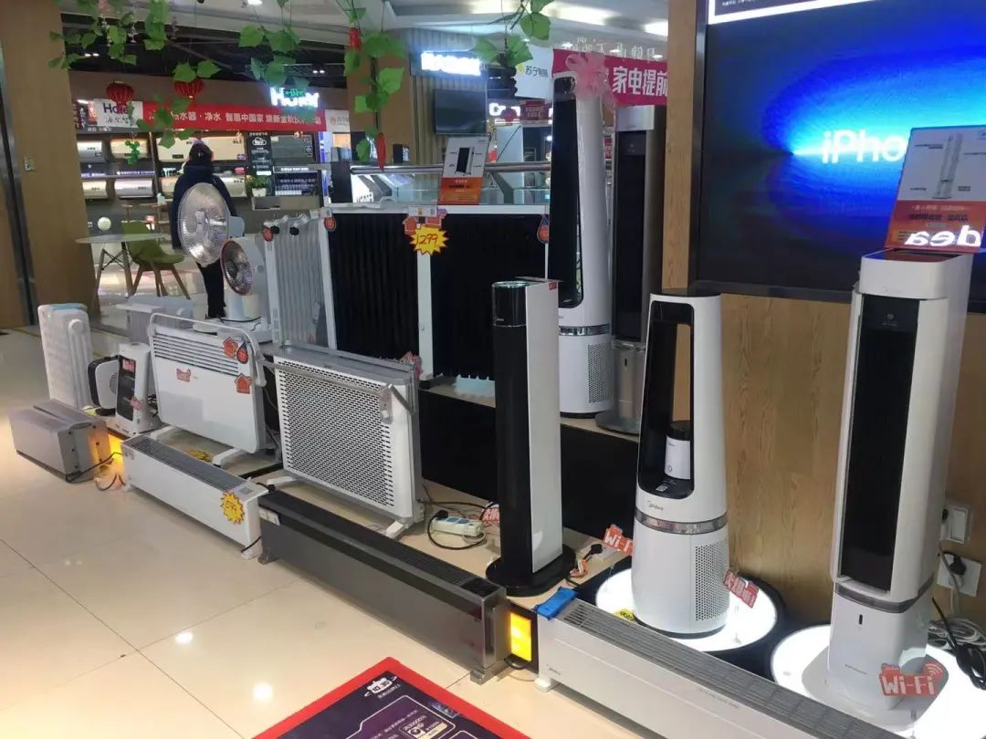 春城晚报(微信)