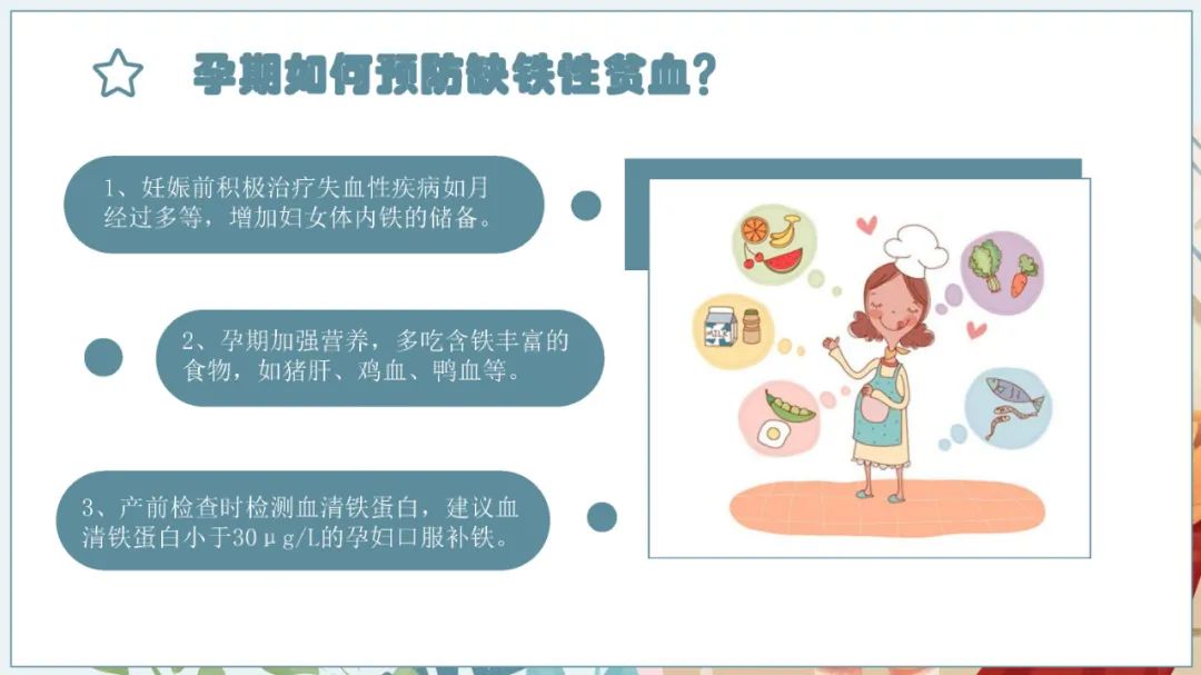 云南卫生12320(微信)