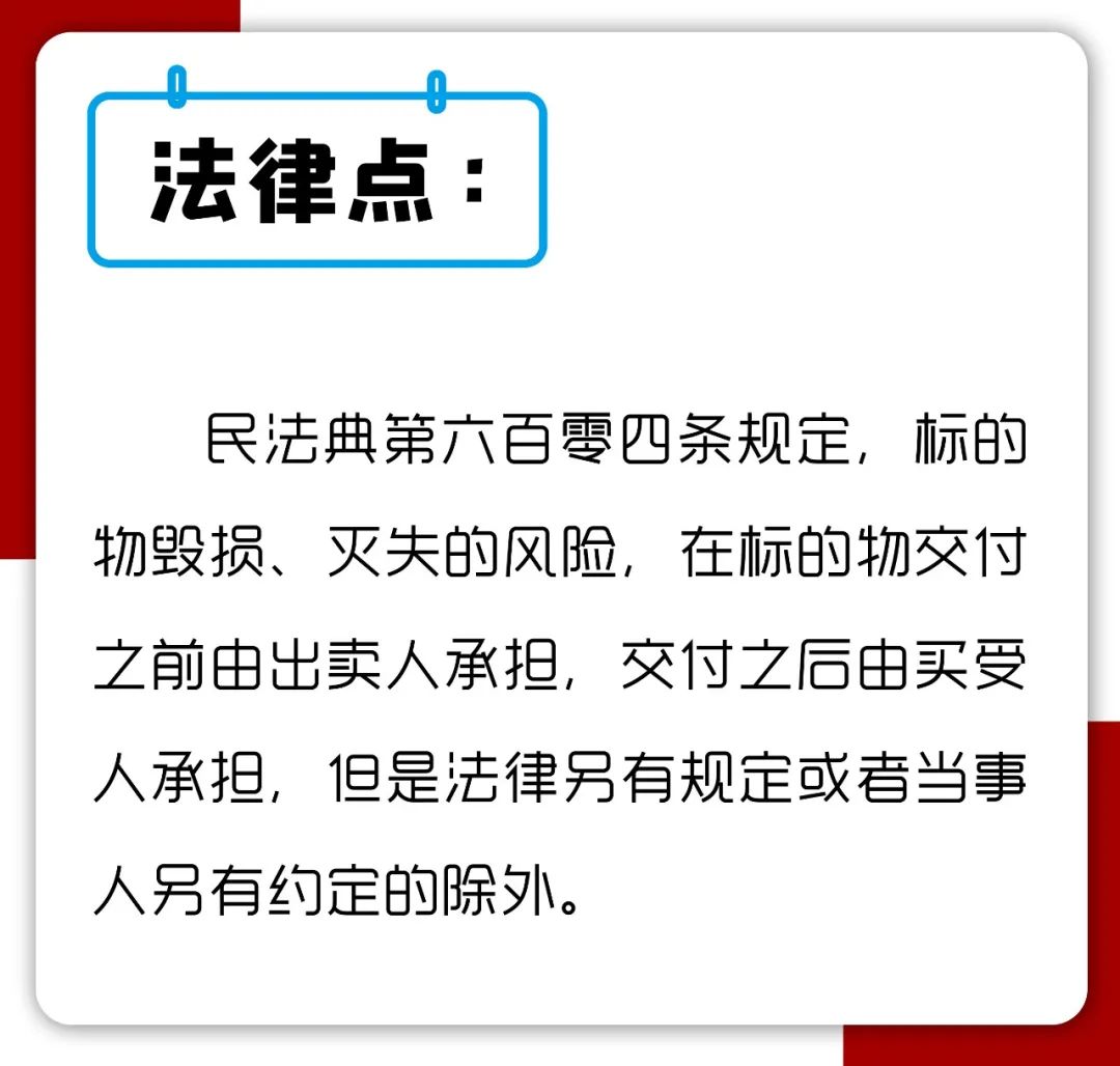 云南政法(微信)