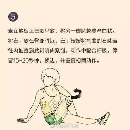 “昆明五华发布”微博