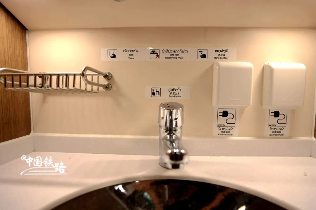 昆明铁路(微信)