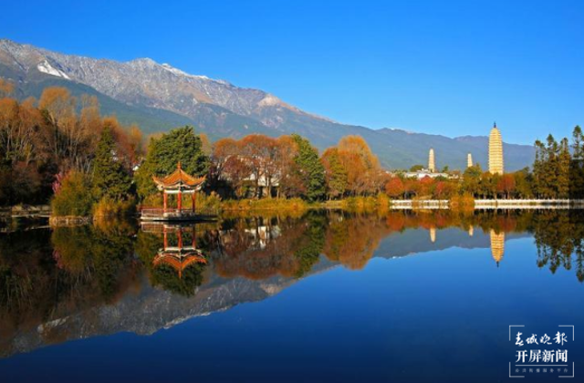 昆明滇池国家旅游度假区管理委员会(微信)