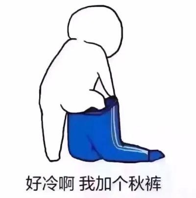 掌上春城(微信)