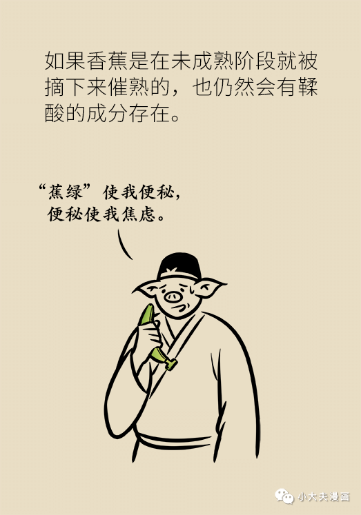 昆明市儿童医院