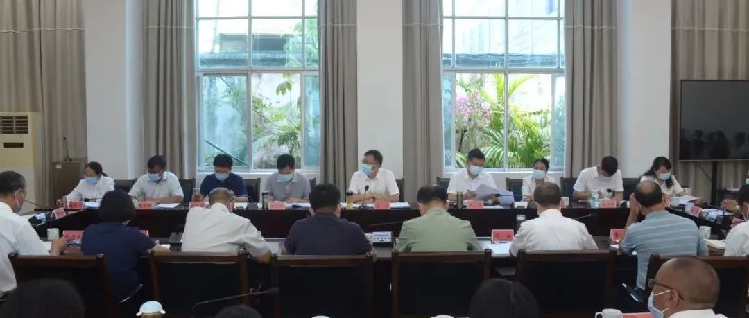 德宏团结报(微信)