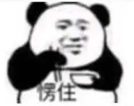 云南中医(微信)