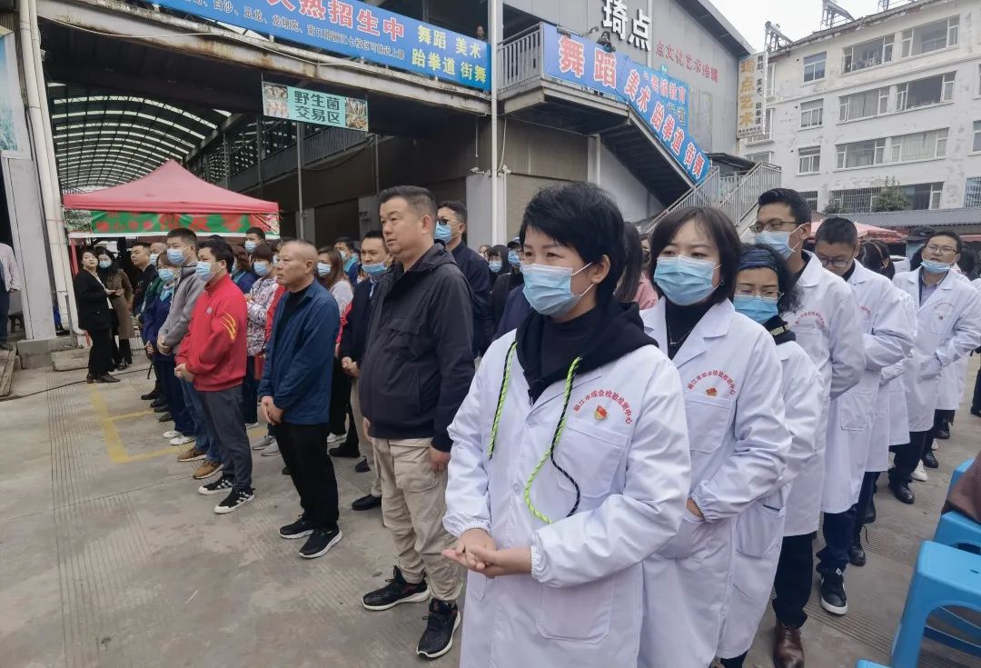 丽江日报(微信)