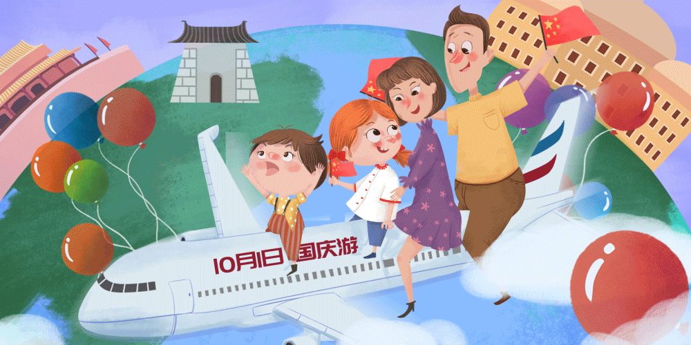 云南省人民检察院(微信)