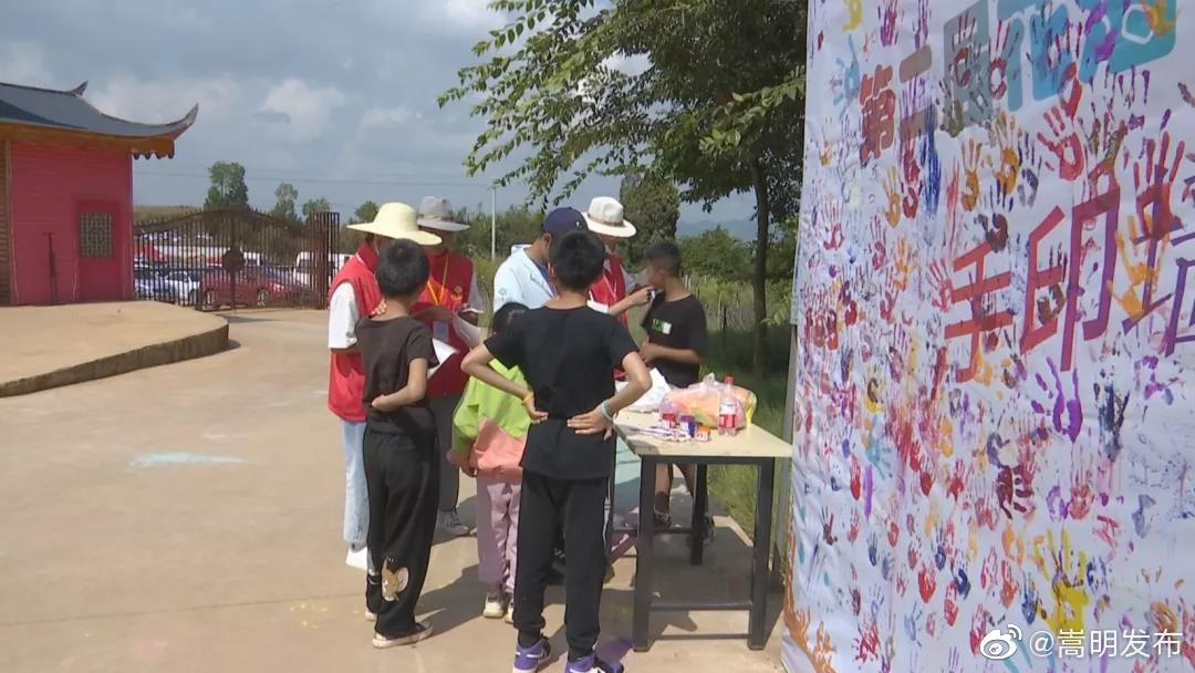 嵩明发布