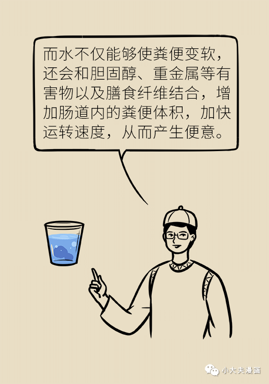 昆明市儿童医院