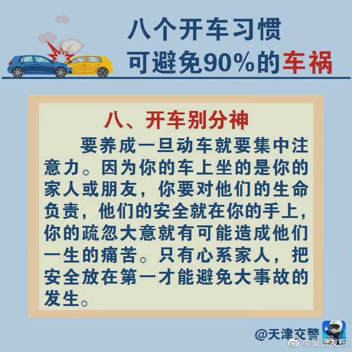 呈贡发布