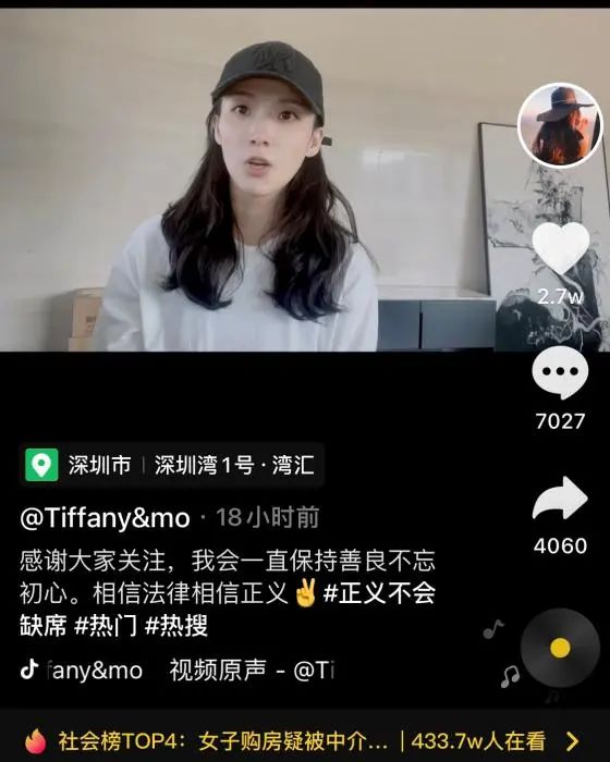 云南法制报(微信)