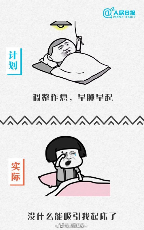 “昆明五华发布”微博
