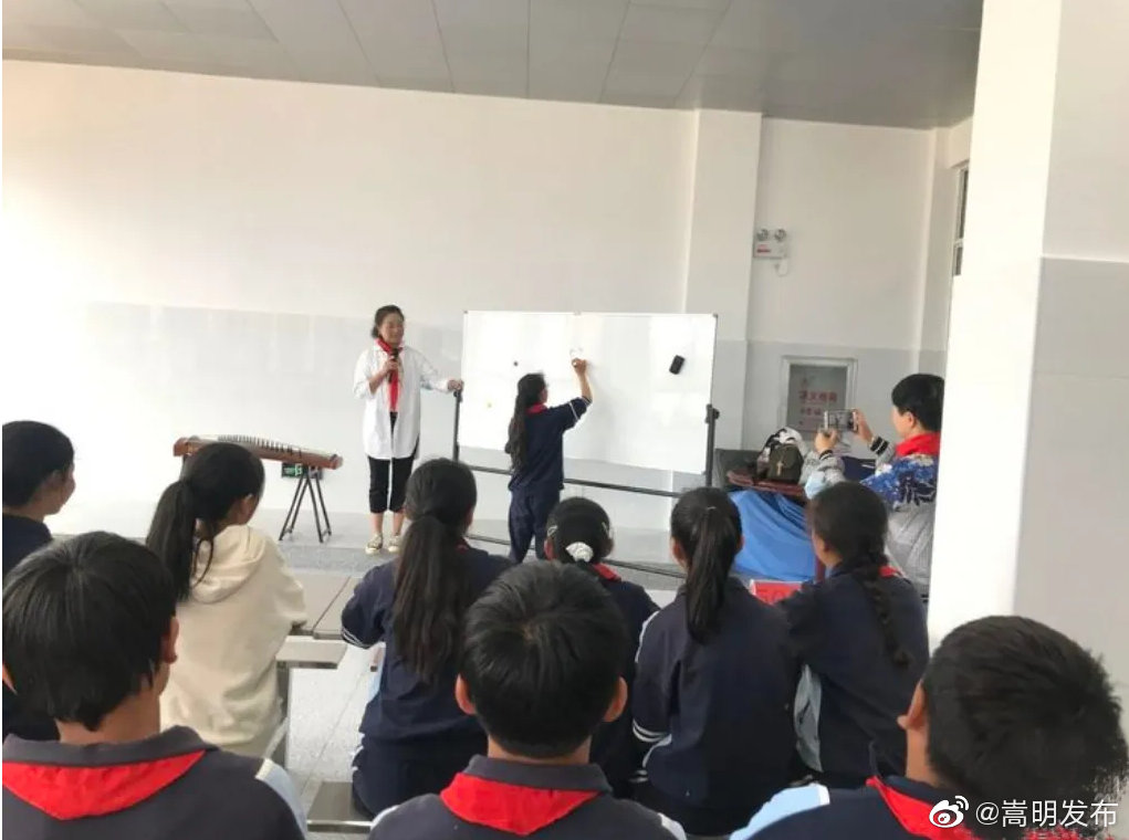 嵩明发布